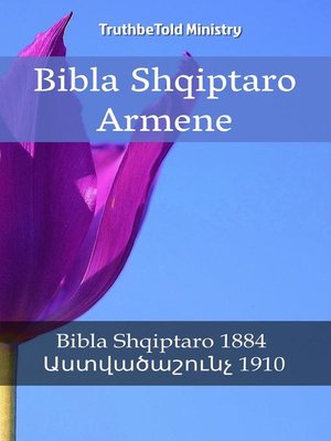 cover image of Bibla Shqiptaro Armene